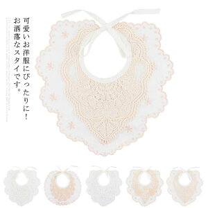 悾ꂩ X^C@̎q@xr[@Ԃ@[X@hJ@@tH[}@oYj@ p[eB[@v[g@_炩