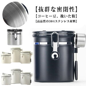 ۑ Xv[t R[q[LjX^[  XeX Ռۑ ۑe t\ 1500ml  R[q[ۑe hۑ 1.5L  g  1200ml Hiۑer 1.2L 1800ml 1.8