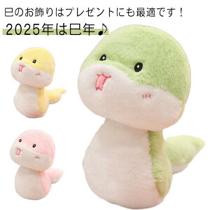 wr ʂ  Ĝʂ 24cm u 38cm wr̂  N N _炩 N  킢 VN   xLbg ʂ ӂӂ u 