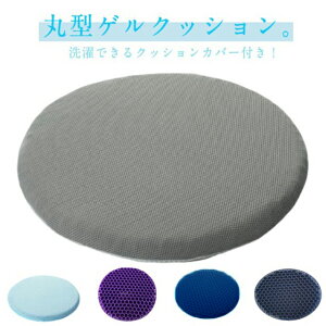 QNbV ~NbV WFNbV  Jo[t 傫 zc WFNbV Ջ ݑ ֎qpNbV d ɂ K _o ItBX Ռz ]֎q 