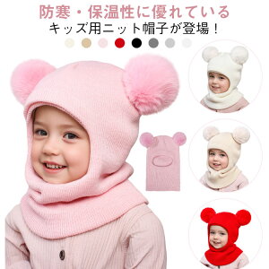 V H~ LbY jbgX jbgXq ct Xq j̎q ̎q xr[Xq Ԃ q h    lbNEH[}[ n jbgX ۈ牀 oY oYj v