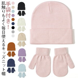 ~jbg  Ԃ xr[jbgX xr[Xq Xq ܃Zbg j̎q xr[jbgXZbg H~ oYj q  qǂp n Vv  oY Mtg 