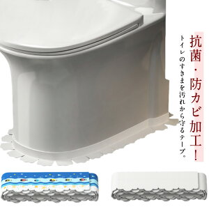 gC ܃e[v he[v hJre[v ԃe[v  ֊  ɂ΍ R hJr h ΍ h~  ܃V[g \Ă͂ ܂ ܂ C  