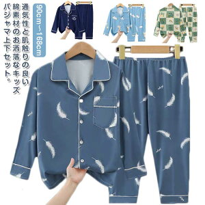  LbY  OJ H Vv ZbgAbv [EFA WjA t q {gX j̎q pW} t j XEFbg n gbvX Y{ w w  110 i