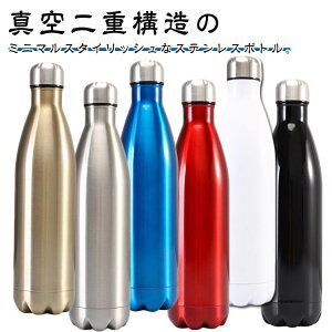  XeX{g 1000ml 500ml 750ml ^fM ^d ۉ ۗ ^{g }C{g ^XeX{g ۉ{g ݐ ^u[ }C{g @r ʋ ʊw ubN 