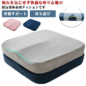 v[g ֎qpNbV NbV ᔽ ItBX ֎q zc  V[gNbV  `FA[ p ՃT|[g CX ֎q ՃT|[g ^] ^ p Ȃ `