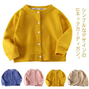 q Vv LbY ǂ  j̎q ̎q HD 110 AE^[ WjA J[fBK q 130 H~ 73 80 90 100 jbgJ[fBK 120 n 140cm xr[ qǂ ʊw ʉ ObY h 