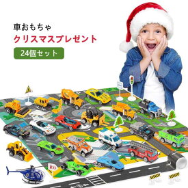 プルバックカー おもちゃ 車のアドベントカレンダーデコレーション 男の子 女の子 24個セット クリスマスギフト クリスマスプレゼント クリスマスギフト 車おもちゃ ミニカー 子供