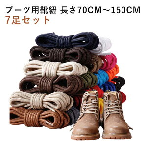 u[c 70cm`150cm ۂЂ [Nu[cpCR CЂ 7Zbg u[c V[[X vCp ەR  v  nCJbg [Jbg V[gu[c Ou[c ւR }E