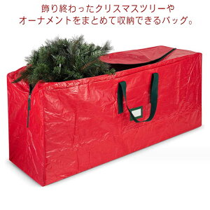 ۊ  [obO NX}Xc[ Еt I[ig Xmas 165x38x76CM   XbL  e c[ [ obN  h v Еt炭炭  Christmas k tree 