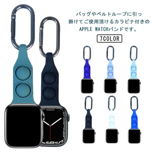 9 8 6 2 42mm Ōt 7 Watch 5 4 3 m Apple 1 VRxg i[XEHb` AbvEHb` AbvEHb` oh watch oh ݂艺 Jri apple rȊO ւoh ou r