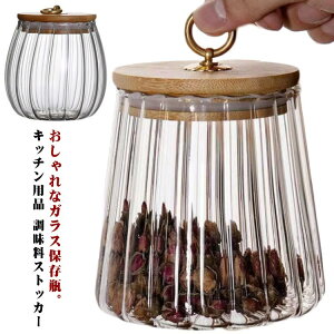 KXr  KXۑr  ۑт R[q[ ؊W ۑe LjX^[ KXe Lb`pi g   َq pX^ k  ۑr VR  蕨 X