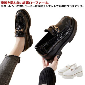 ʋ ɂȂ  fB[X [t@[ rbg  ₷ pvX Ȃ t gh 7cmq[ vbgtH[ ₷  ʊw vC Gi n̓  