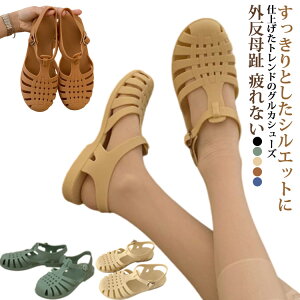 OJ Xgbv t tbgT_ [q[ ₷ T_ ₷ Ȃ ҂ݍ݃T_ XgbvT_ tbg bV fB[X O T_  