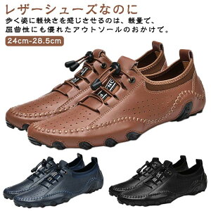 防水 スニーカー ゴルフ シューズ 通気性 カジュアル フェイクレザー 合皮 メンズ スポーツ ビジネス ソフトレザー ビジネスカジュアル ゴルフ 歩きやすい フェイクレザー 滑り止め 軽量 快