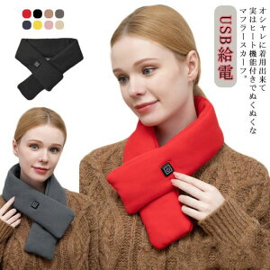  USBd }t[ dM}t[ h obe[Ȃ q[g}t[ q[^[}t[ dMXJ[t lbNEH[}[  􂦂 fB[X q[gXJ[t ۉ MXJ[