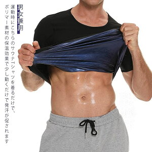 Vc ʔ  TEi TEi Ci[ VFCp[ tBbglX Y fB[X TVc ␳ tVc  g[jO Vc  _CGbg Xgb` jp 㔼g