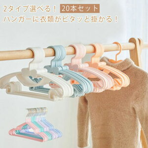 ׂȂnK[ qp qpnK[ 20{Zbg ׂ藎ɂ ߗ [pi nK[ LbY q qǂ ǂ