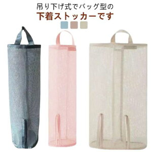 CXgbJ[  1 2 [ ݂艺 obO^ Ǌ| C  [P[X EH[|Pbg Ղ [ [ Ǌ|[ [ ݂艺[ N[[bg[ 