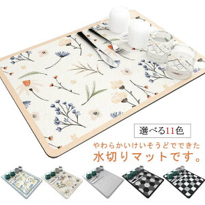 PC\ED \tg}bg  ؂}bg R[X^[ Lb`}bg 䏊 30×40cm   j ʑ G z H튣}bg   @ j ~