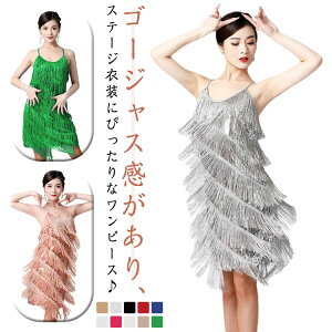 _Xߑ L~\[ hX  l tW eBA[h XJ[g eߑ Ќ s[X qbvzbv WY_X K _XEFA _T[ Ќ_X p[eB[ {