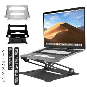  m[gp\RX^h  px m[gPCX^h ^ѕ֗ ܂肽 px PCX^h MacBook Air Pro X^h iPad ^ubg MacBookp X^h p\RX^