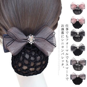  ob^ { Vjob^ E[[lbgtob^ Vjlbg  wAANZT[ fB[X ǂ { cq lbgob^ fB[X Vj 