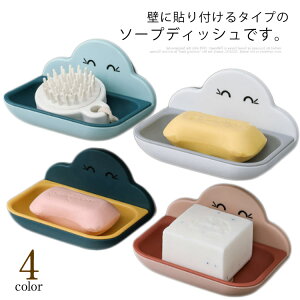  \[vfBbV ΂ P[X Ό Ό{_[ ΂ \[v [P[X ʗp oXpi Ǌ| ؂   ȃy[X