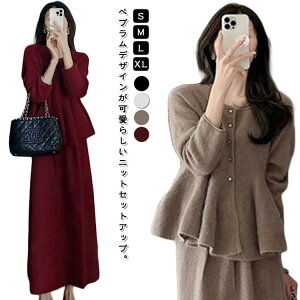 ZbgAbv  Ǝ }}X[c ܎O {Q fB[X OXJ[g yv gbvX  tH[} J[fBK vI[o[ ㉺Zbg jbg J[f XJ[g I