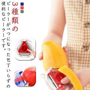 3in1 }`s[[ ނ ނ XCT[ 悭؂   甍  Lb`pi XCT[ Jo[t Lb`c[ ֗ObY  Lxc lQ Ⴊ