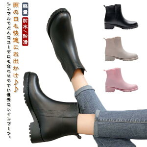 Cu[c CV[Y V[gu[c fB[X h h _炩 ₷ ɂȂ  Jp y  Ȃ [q[ JC CV[Y  ~h 