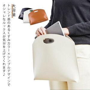 p\RP[X PCobO p\RobO ؍ |[` t@CI[KiCU[ bvgbv P[X Jo[ [obO 傫 e A4 p\R PC  蒠 MLp ܂Ƃ߂ ItBX 