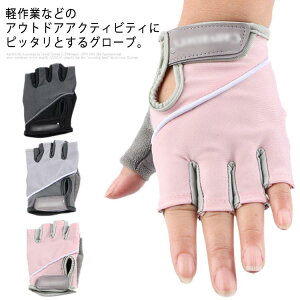   O[u bV jp X|[c ^ oCN g[jO ^] ~ ނ AEghA y ʋC