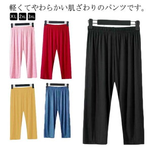 傫TCY n {gX XeeRpc 2_Zbg pW} 7䃋[ pc  W[W  XEFbgpc wl XGbgpc Kpc   킢  