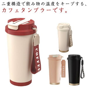 Z~bN ^fM XeX }O{g Xg[t ۉۗ ^u[ W 530ml  Wt ^u[ Xg[t^u[ ^u[ Z~bN^u[ d\ 