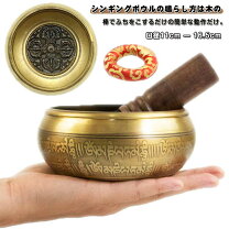 楽天市場】仏教用語（楽器・音響機器）の通販