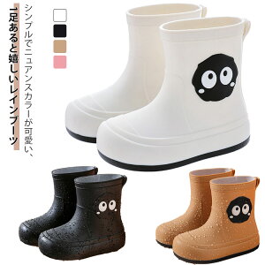 Cu[c LbY 19-25cm CV[Y LbY Cu[c C JC V[g qǂ ǂ Cu[c V[gu[c c w ʉ ʊw ̎q j̎q ₷ 
