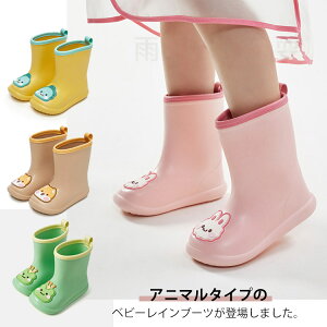 C Cu[c xr[ LbY j̎q ̎q CV[Y qC  Aj} o[Cu[c C JC CV[Y V[g ₷ h ~J΍ J  킢 