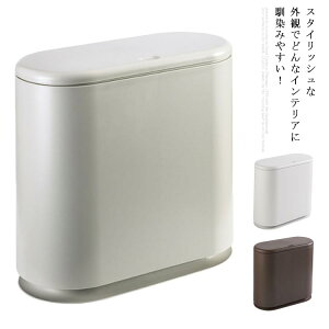 �S�~�� �ӂ��t�� ������� �V���v�� �R���p�N�g �X���� ���� �ȃX�y�[�X ���r���O���[�� �o�X���[�� �L�b�`���x�b�h���[�� �g�C���e�� �L�b�`�� �I�t�B�X�p 12L