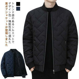 ȃWPbg Y N {AWPbg  I[o[TCY N AE^[ {Au] LeBO Wp[ X^W ~ h h AEghA g h ۉ h 