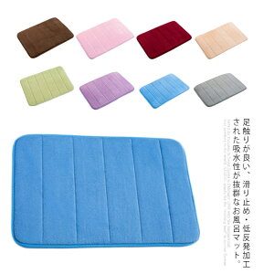 C}bg oX}bg ᔽ @ p z փ}bg  ƒp ӂӂ rO CeA 􂦂 n  ~