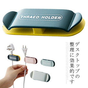 P[uNbv P[uz_[ z~ z[ R[hNbv R[htbN P[u[ R[hǗ USBf[^P[u wbhtHP[u̐ i3Mʃe[v P[u