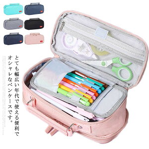 yP[X e z M 3w @\ y|[` obO w Z w j̎q ̎q rWlX Љlp gѕ֗ Vv [