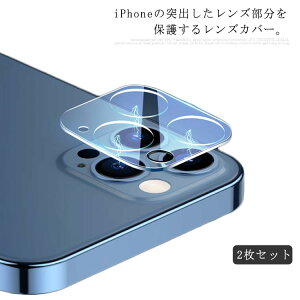 @iphone12 iphone12Mini iphone12 pro iphone12 Pro Max YJo[@YP[X@KXP[X@JیV[g Jی@@2Zbg