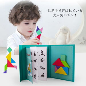 ؂̃pY ؂̂ ^O  pYQ[ VGbgpY sQ[ mbpY }Olbg 炨 q 3d̃pY C݊ߋ 􉽊wFm  j q