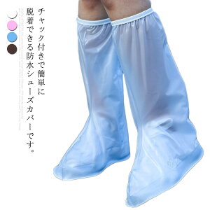  CV[Y Jp CJo[ u[cJo[ O ܂肽ݒC J ʊw ʋ J΍ Cu[c C ~J ϋv gѕ֗ h ی p jp jZbNX