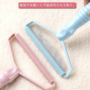 ыʎ ыʃN[i[ g[o[ ыʎ ߗ E[ JV~ R[g g X[c t@[uV єpuV 蓮 nfBыʃN[i[ ю