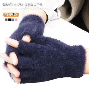 wȂ wȂ  nhEH[}[ fB[X Y n jbg ӂӂ 􂦂 g h n[ttBK[ O[u w