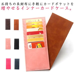 9[ Ci[J[hP[X ^ z  X Ci[ J[hP[X X EHbgCEHbg EHbgC zɓ J[h J[h [ RpNg c