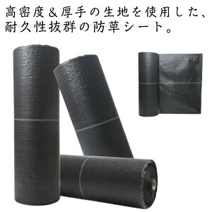 hV[g V[g  ϋv  sDz GV[g hV[g lH Ő DIY   K[fjO    _Ɨp | ؉  |p ؍͔| ؍ Gh~V[g G